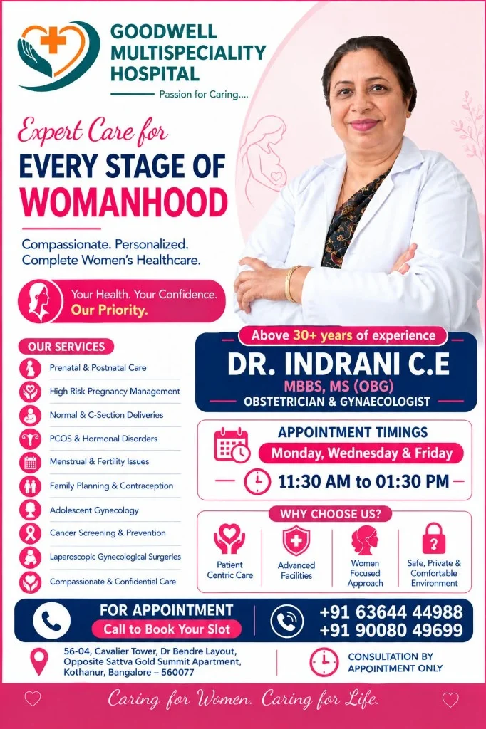 Indrani C.E Official Announcement