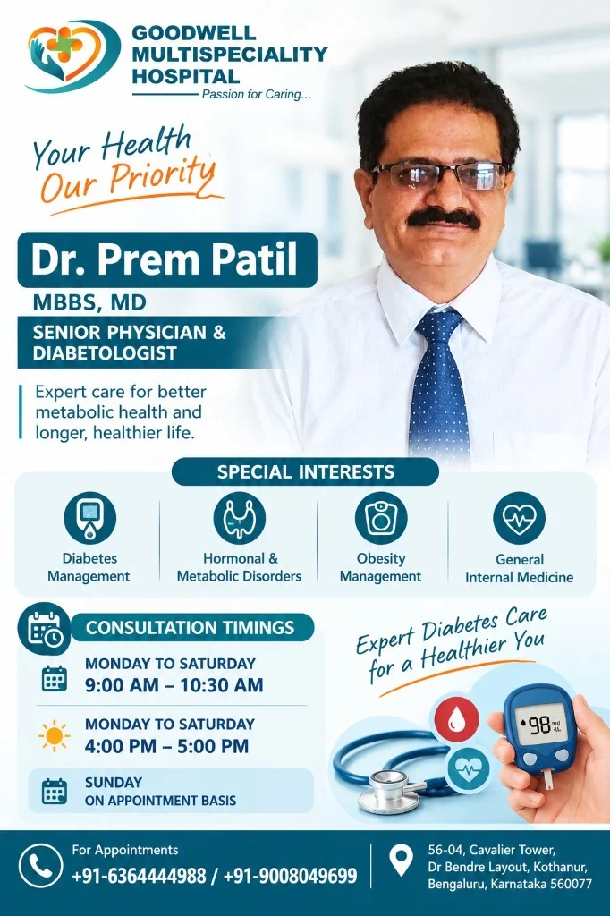 Prem Patil Official Announcement